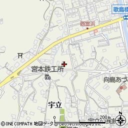広島県尾道市向島町8611周辺の地図