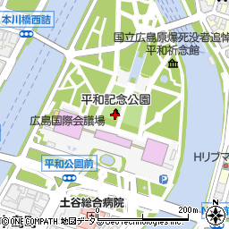 平和記念公園 広島市 公園 緑地 の電話番号 住所 地図 マピオン電話帳