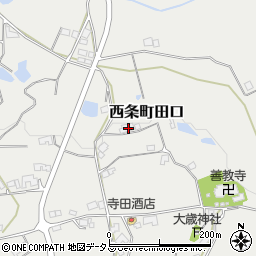 広島県東広島市西条町田口475周辺の地図