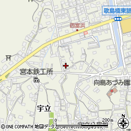 広島県尾道市向島町宇立8595-2周辺の地図