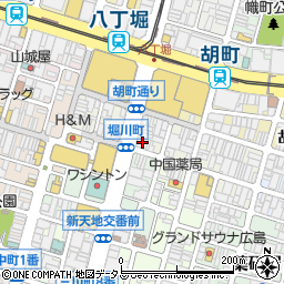 広島県広島市中区堀川町4-11周辺の地図