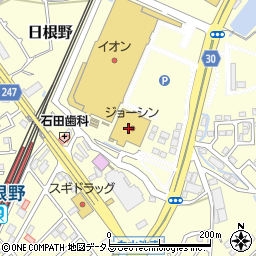 いんかん生活宮本印判店周辺の地図