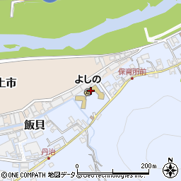 吉野町立幼稚園吉野幼稚園周辺の地図