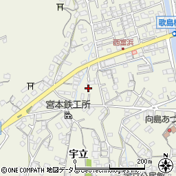 広島県尾道市向島町宇立8613-1周辺の地図