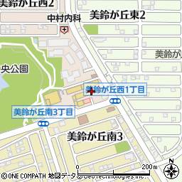 中国新聞販売センター　美鈴が丘営業所周辺の地図