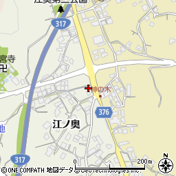 広島県尾道市向島町1241周辺の地図