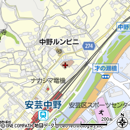 社会福祉法人慈楽福祉会　ケアハウス安芸中野周辺の地図