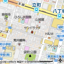 サンドラッグ広島本通中央店周辺の地図