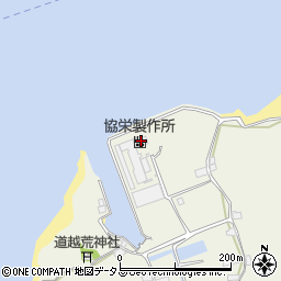 広島県尾道市向島町11874周辺の地図