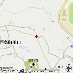 広島県東広島市西条町田口10588周辺の地図