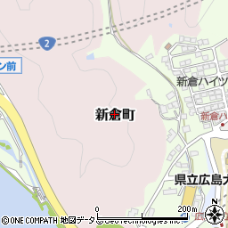 広島県三原市新倉町周辺の地図