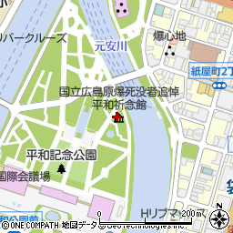 国立広島原爆死没者追悼平和祈念館周辺の地図