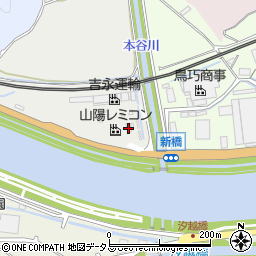 山陽レミコン株式会社　三原工場周辺の地図