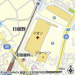 イオンモール日根野店周辺の地図