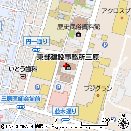 広島県東部建設事務所　三原支所用地課用地第三係周辺の地図