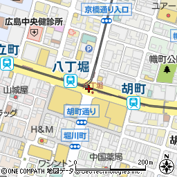 八丁堀駅 広島県広島市中区 駅 路線図から地図を検索 マピオン
