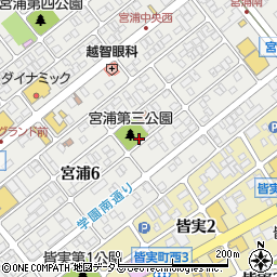 宮浦第三公園トイレ周辺の地図