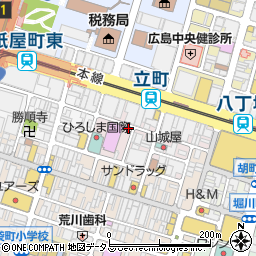 広島県広島市中区立町周辺の地図