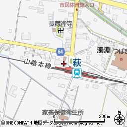 萩市自然と歴史の展示館周辺の地図