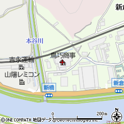プライフーズ株式会社　西日本製造部三原工場周辺の地図
