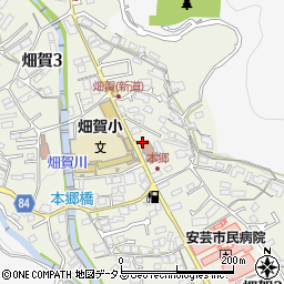 広島市役所　安芸区役所中野出張所畑賀連絡所周辺の地図