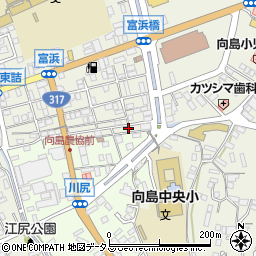 広島県尾道市向島町富浜5880-7周辺の地図