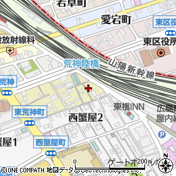 ローソン広島東荒神町店周辺の地図