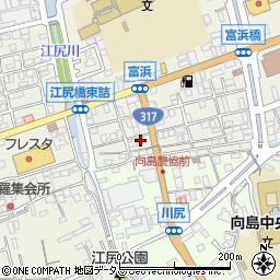 広島県尾道市向島町富浜5557-40周辺の地図