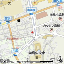 広島県尾道市向島町富浜5556-11周辺の地図