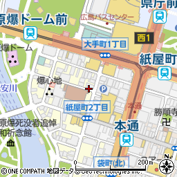 広島県広島市中区大手町1丁目周辺の地図