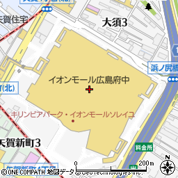 Ｈ＆Ｍイオンモール広島府中周辺の地図
