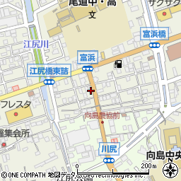 広島県尾道市向島町富浜5557-21周辺の地図