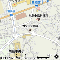 友愛会カツシマ歯科周辺の地図