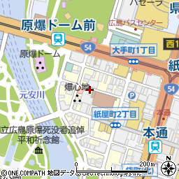 大手町中央駐車場 原爆ドーム 平和公園すぐそば 広島市 駐車場 コインパーキング の住所 地図 マピオン電話帳