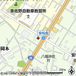セブンイレブン泉佐野南中安松店周辺の地図