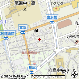 広島県尾道市向島町富浜5553-45周辺の地図