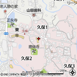 下中自動車株式会社周辺の地図