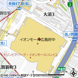 広島銀行イオンモール広島府中第２ ＡＴＭ周辺の地図