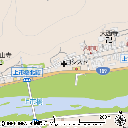 奈良県吉野郡吉野町上市246周辺の地図