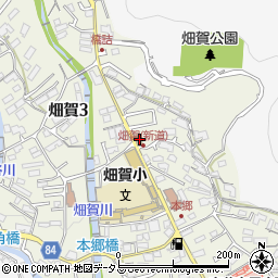 井手酒店周辺の地図