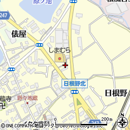 笹嶋オイルヒネノサービスステーション周辺の地図