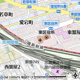 広島市役所　東区役所厚生部生活課庶務係周辺の地図