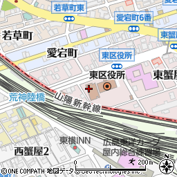 広島市役所東区役所　厚生部地域支えあい課地域支援第一係周辺の地図