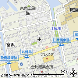 広島県尾道市向島町富浜5580-34周辺の地図