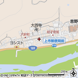 奈良県吉野郡吉野町上市212周辺の地図