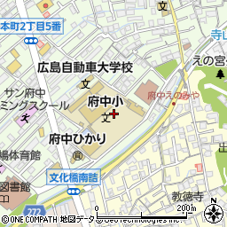 広島県安芸郡府中町本町2丁目15周辺の地図