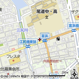 広島県尾道市向島町富浜5557-130周辺の地図