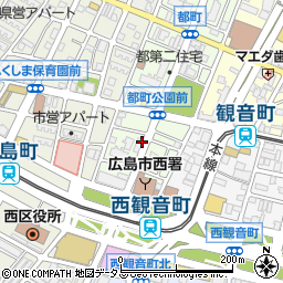 広島県広島市西区都町41-2周辺の地図