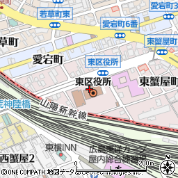 広島市東区役所 食堂周辺の地図