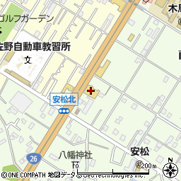 大阪ダイハツ販売泉佐野店周辺の地図
